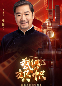 懂色av一区二区三区观看